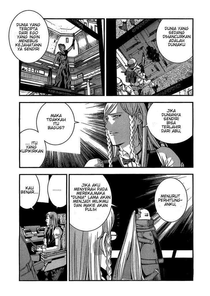 Aoki Hagane No Arpeggio Chapter 24 Gambar 20