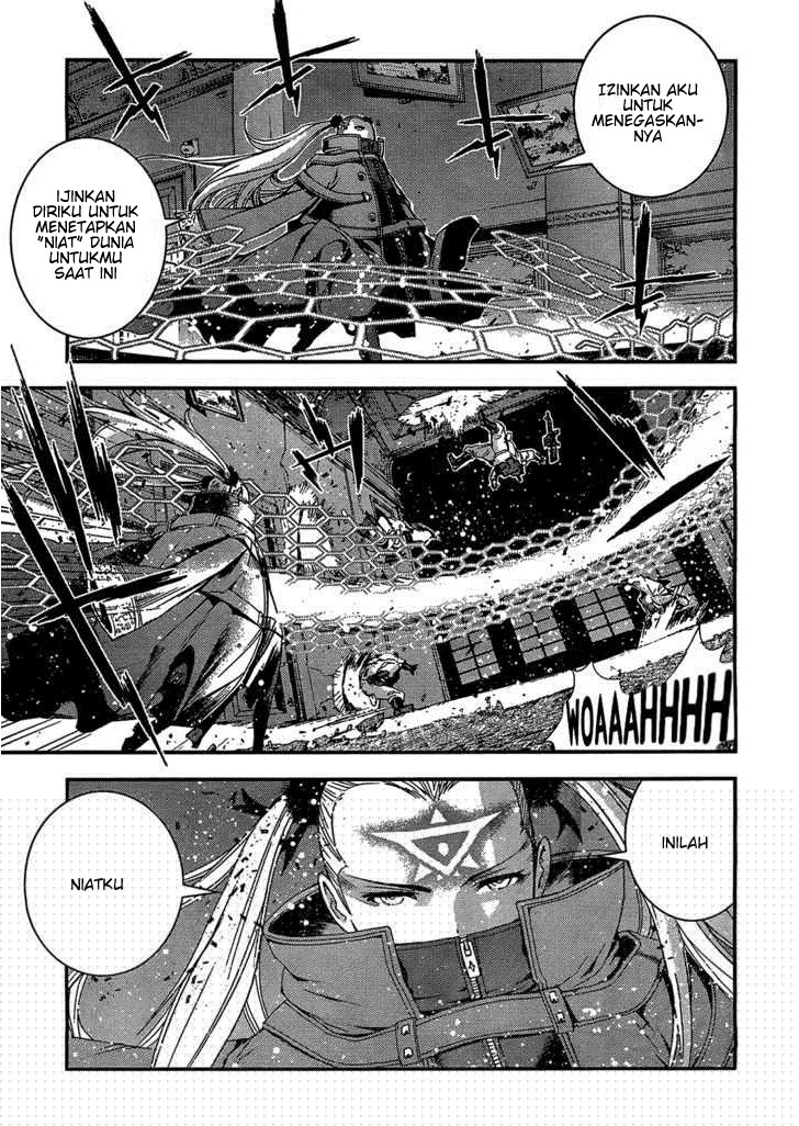 Aoki Hagane No Arpeggio Chapter 24 Gambar 26