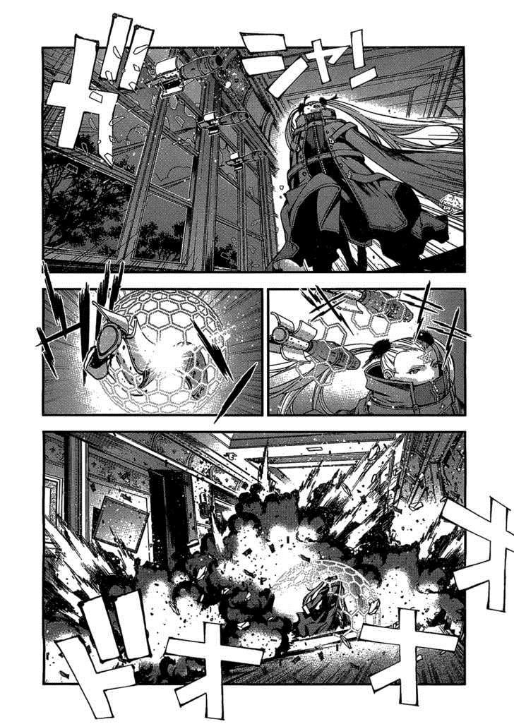 Aoki Hagane No Arpeggio Chapter 24 Gambar 27