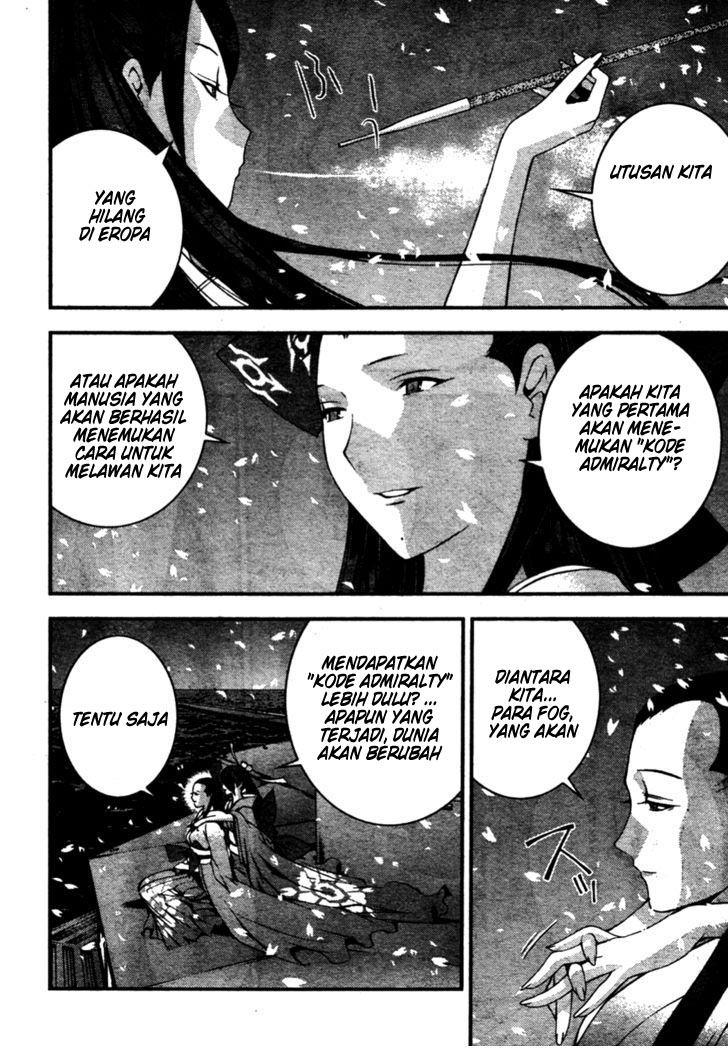 Aoki Hagane No Arpeggio Chapter 25 Gambar 18