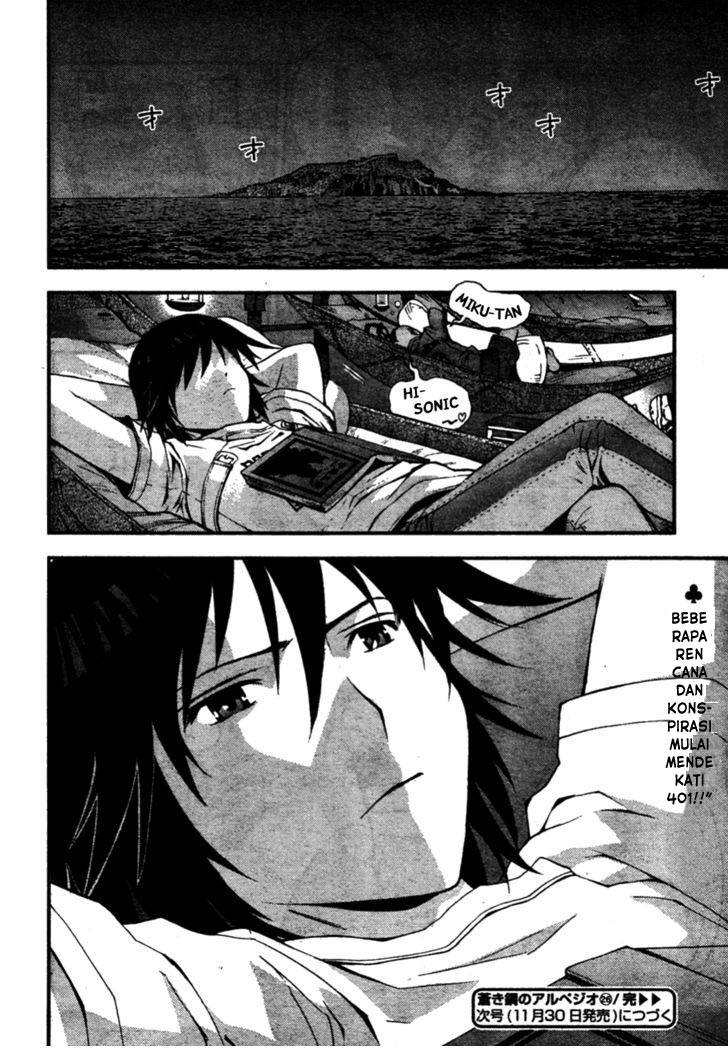 Aoki Hagane No Arpeggio Chapter 25 Gambar 30