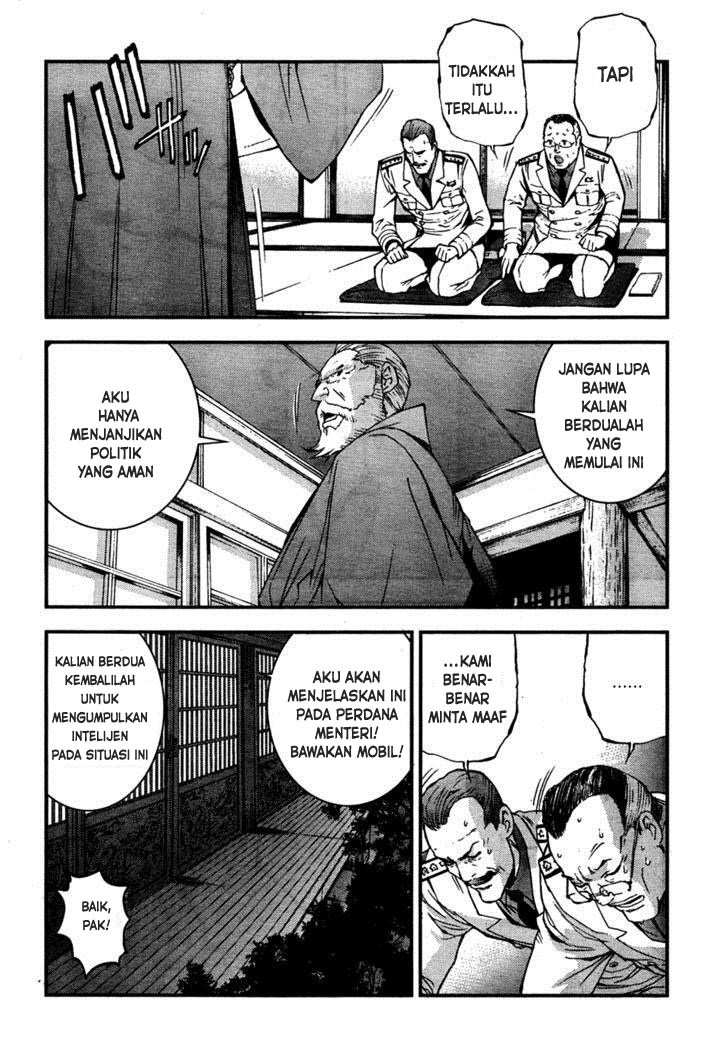 Aoki Hagane No Arpeggio Chapter 26 Gambar 10
