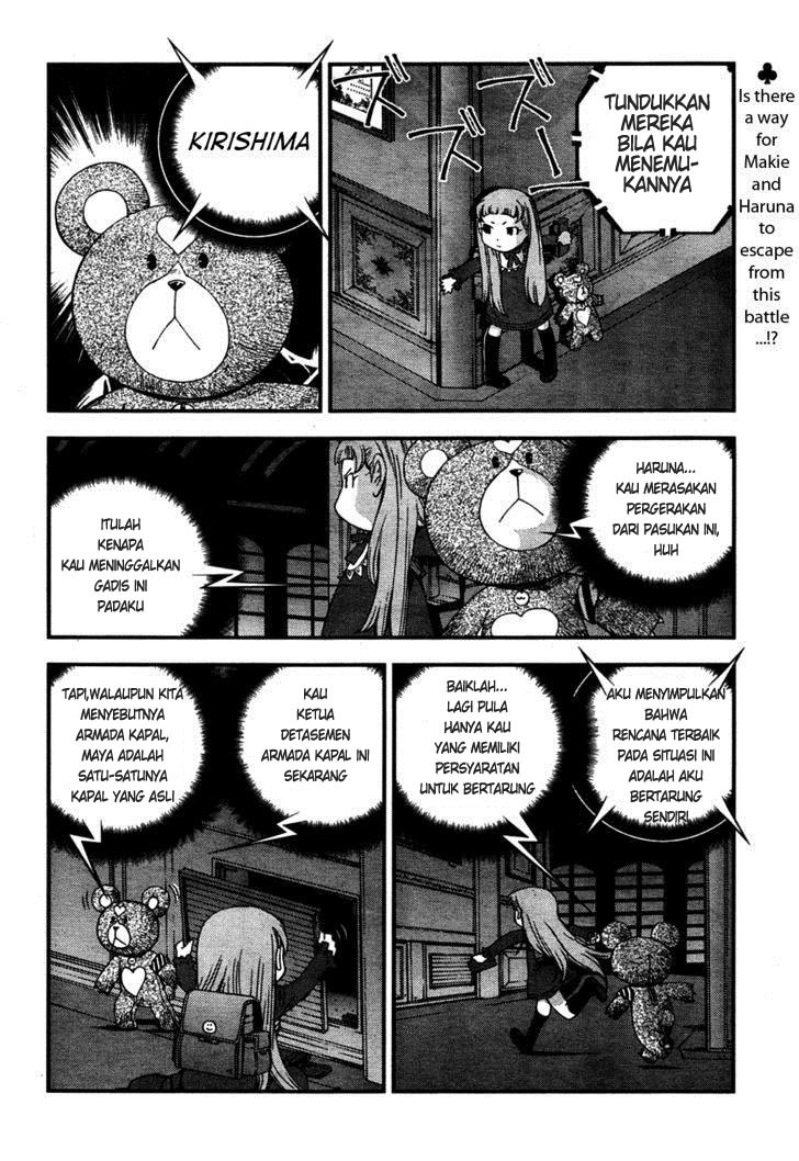 Baca  Aoki Hagane No Arpeggio Chapter 26 Gambar 2