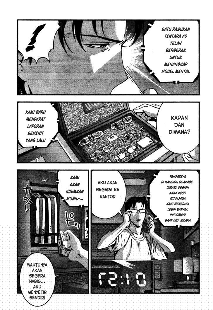 Aoki Hagane No Arpeggio Chapter 26 Gambar 5