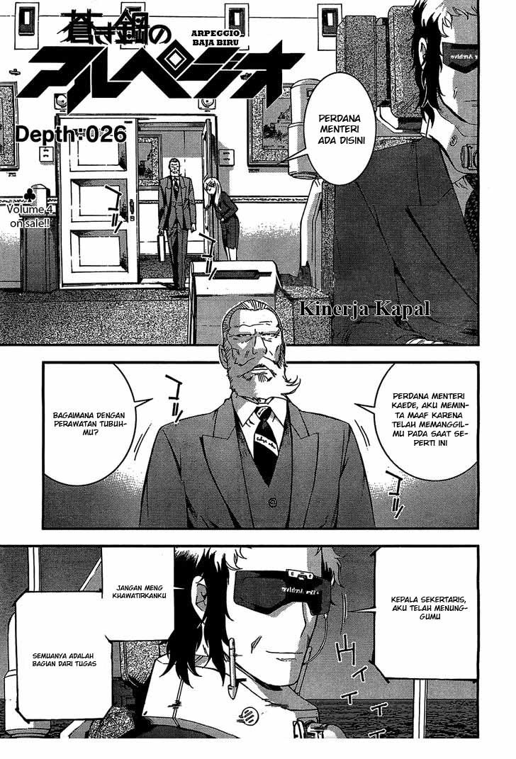 Baca Komik Aoki Hagane No Arpeggio Chapter 27 Gambar 1