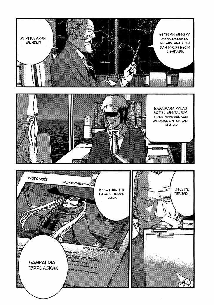 Aoki Hagane No Arpeggio Chapter 27 Gambar 12