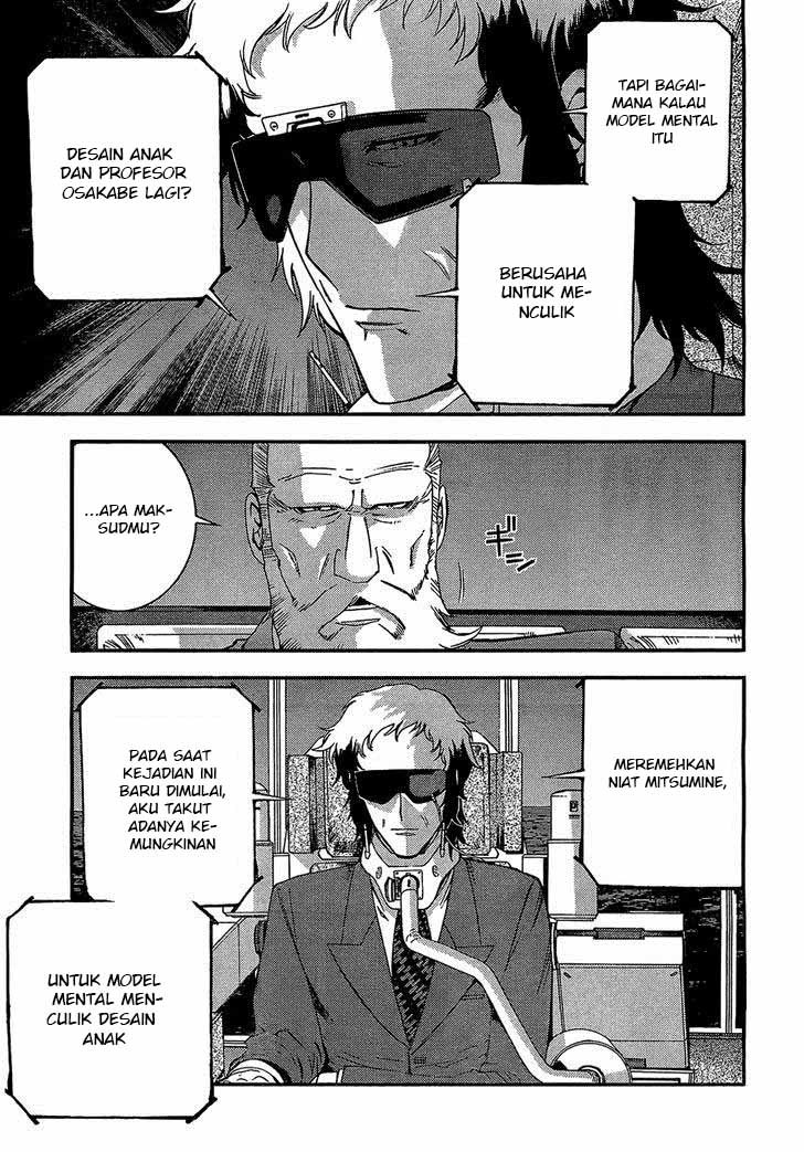 Aoki Hagane No Arpeggio Chapter 27 Gambar 13