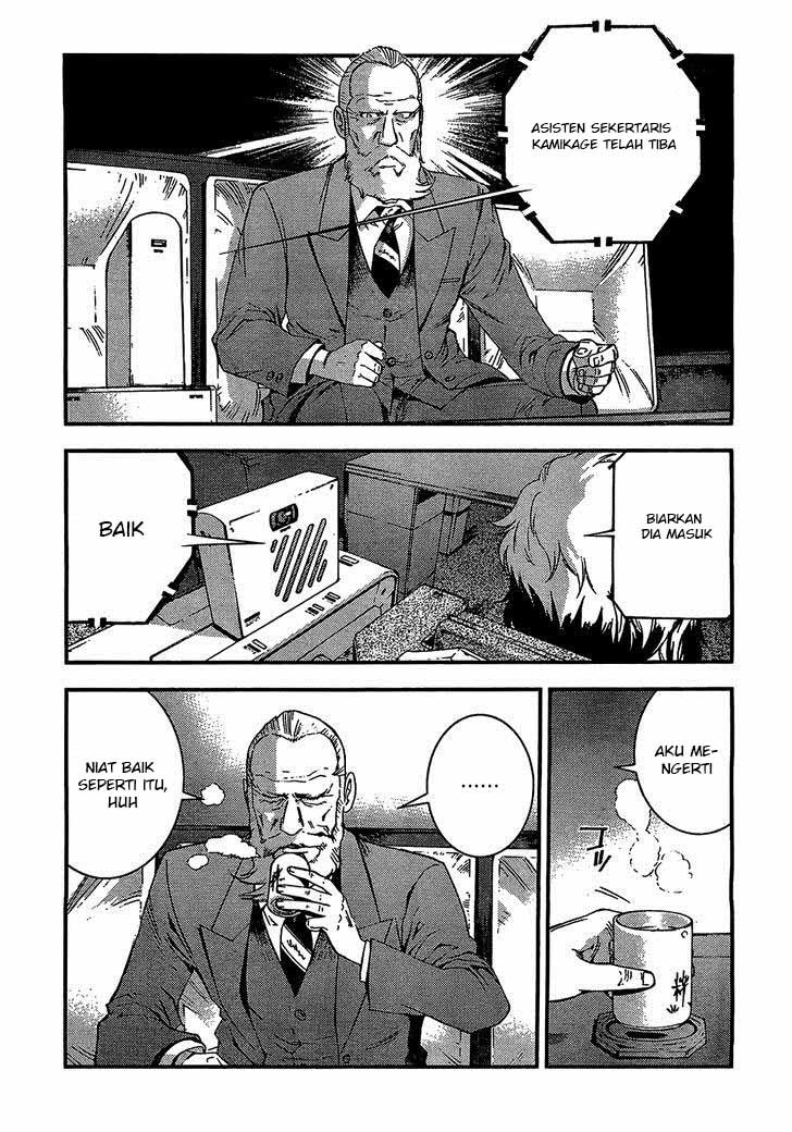 Aoki Hagane No Arpeggio Chapter 27 Gambar 17
