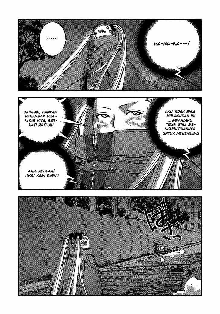 Aoki Hagane No Arpeggio Chapter 27 Gambar 24