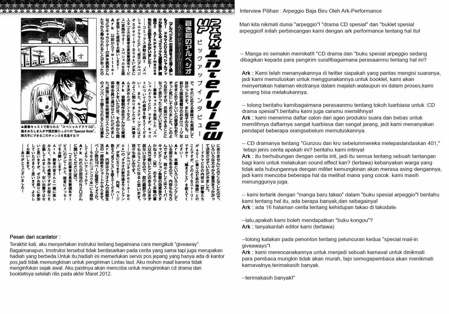 Aoki Hagane No Arpeggio Chapter 27 Gambar 31