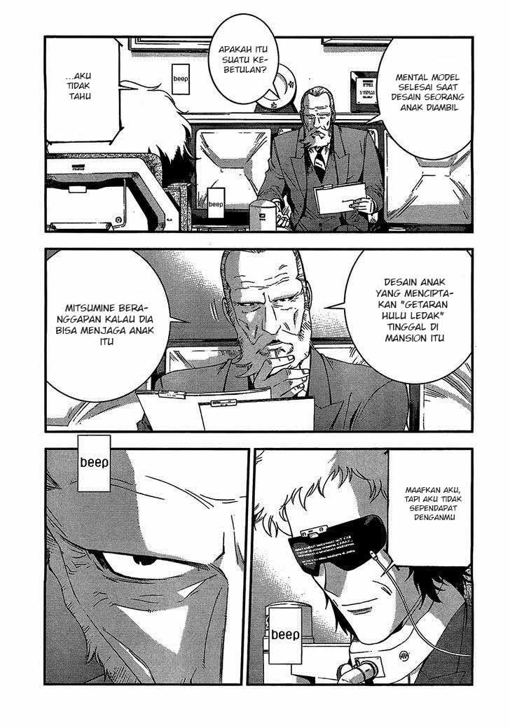 Aoki Hagane No Arpeggio Chapter 27 Gambar 9
