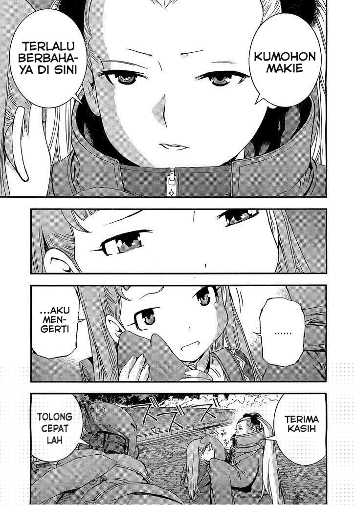 Aoki Hagane No Arpeggio Chapter 28 Gambar 19