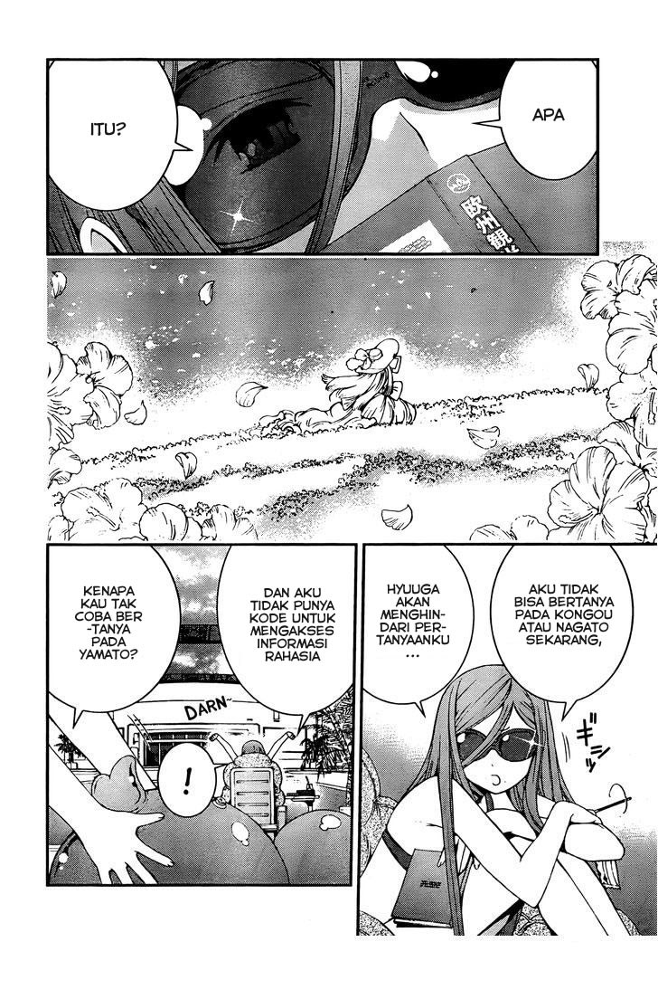Aoki Hagane No Arpeggio Chapter 30 Gambar 4