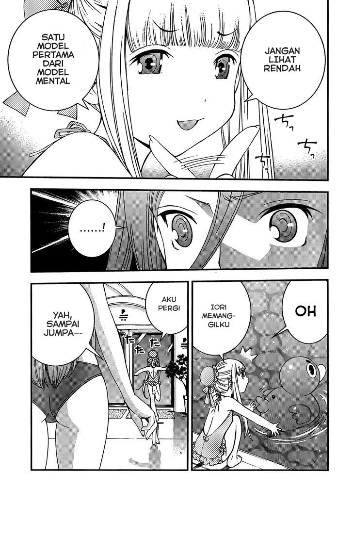 Aoki Hagane No Arpeggio Chapter 30 Gambar 7