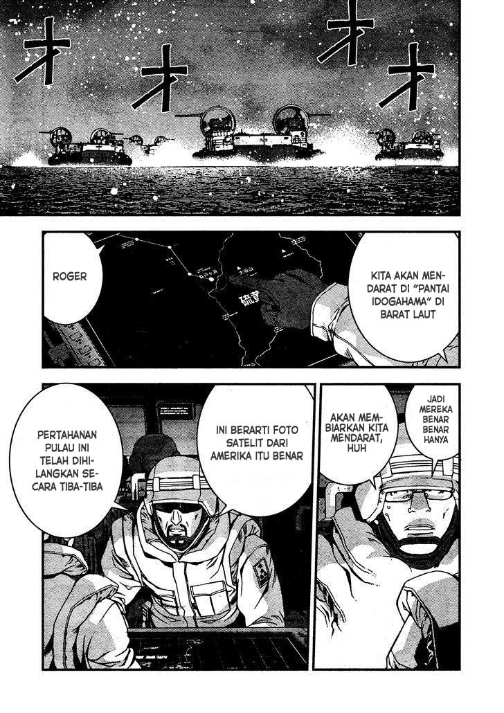 Aoki Hagane No Arpeggio Chapter 31 Gambar 10