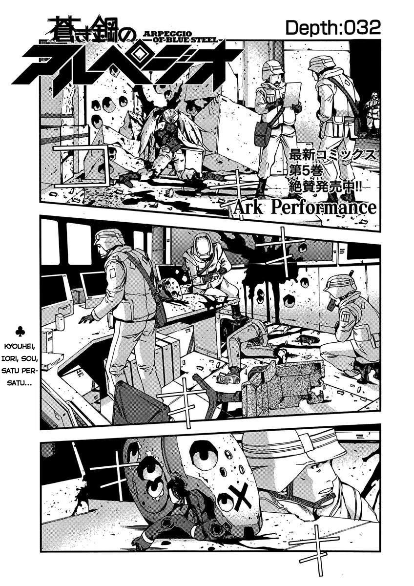 Baca  Aoki Hagane No Arpeggio Chapter 32 Gambar 2