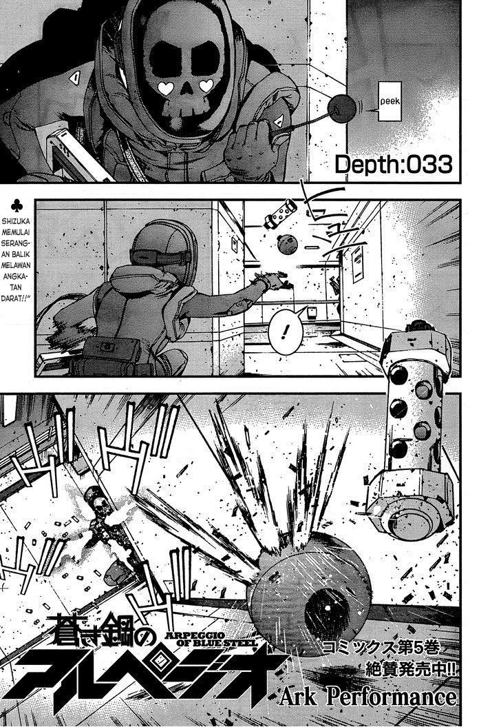 Baca Komik Aoki Hagane No Arpeggio Chapter 33 Gambar 1