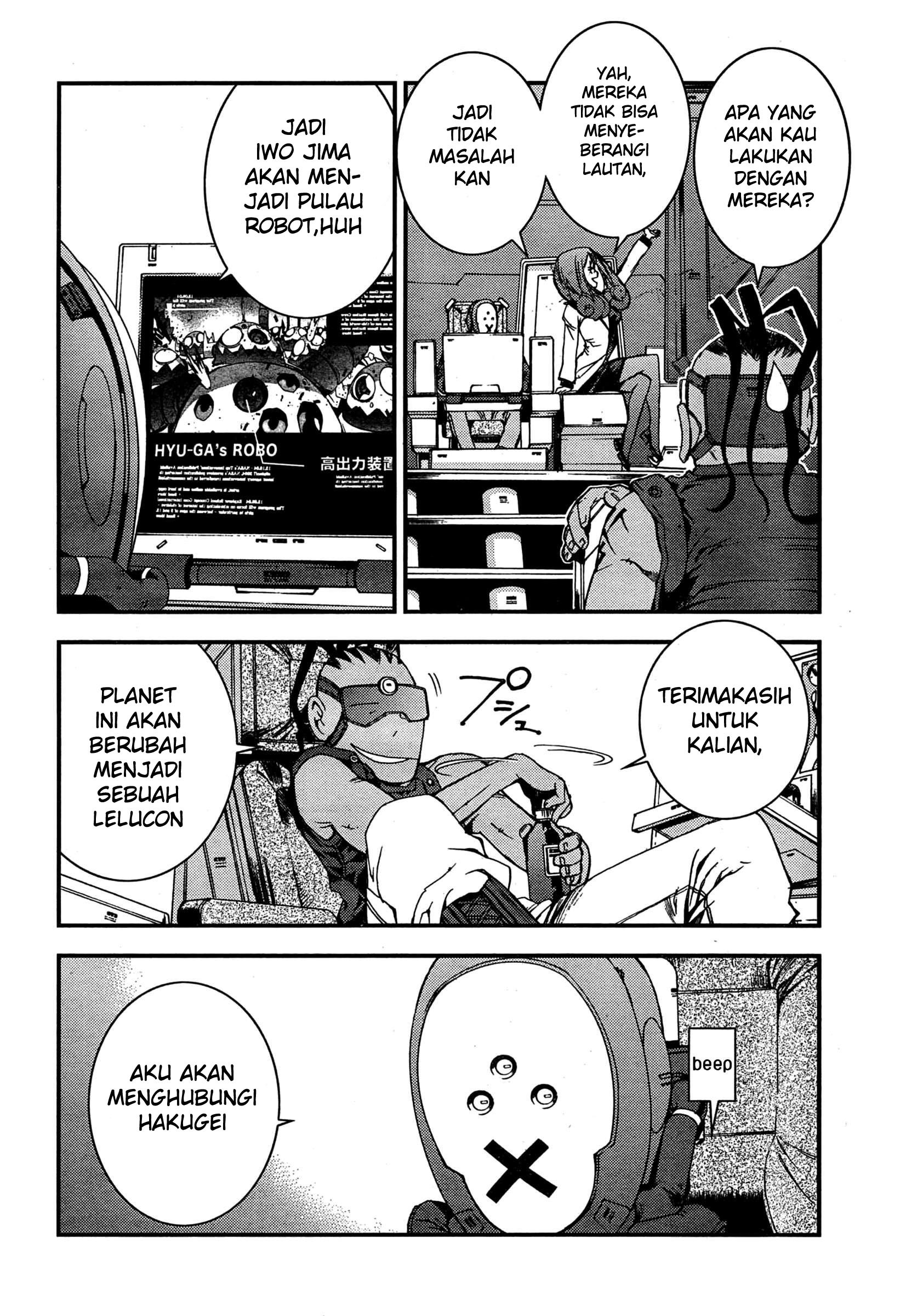 Aoki Hagane No Arpeggio Chapter 35 Gambar 12