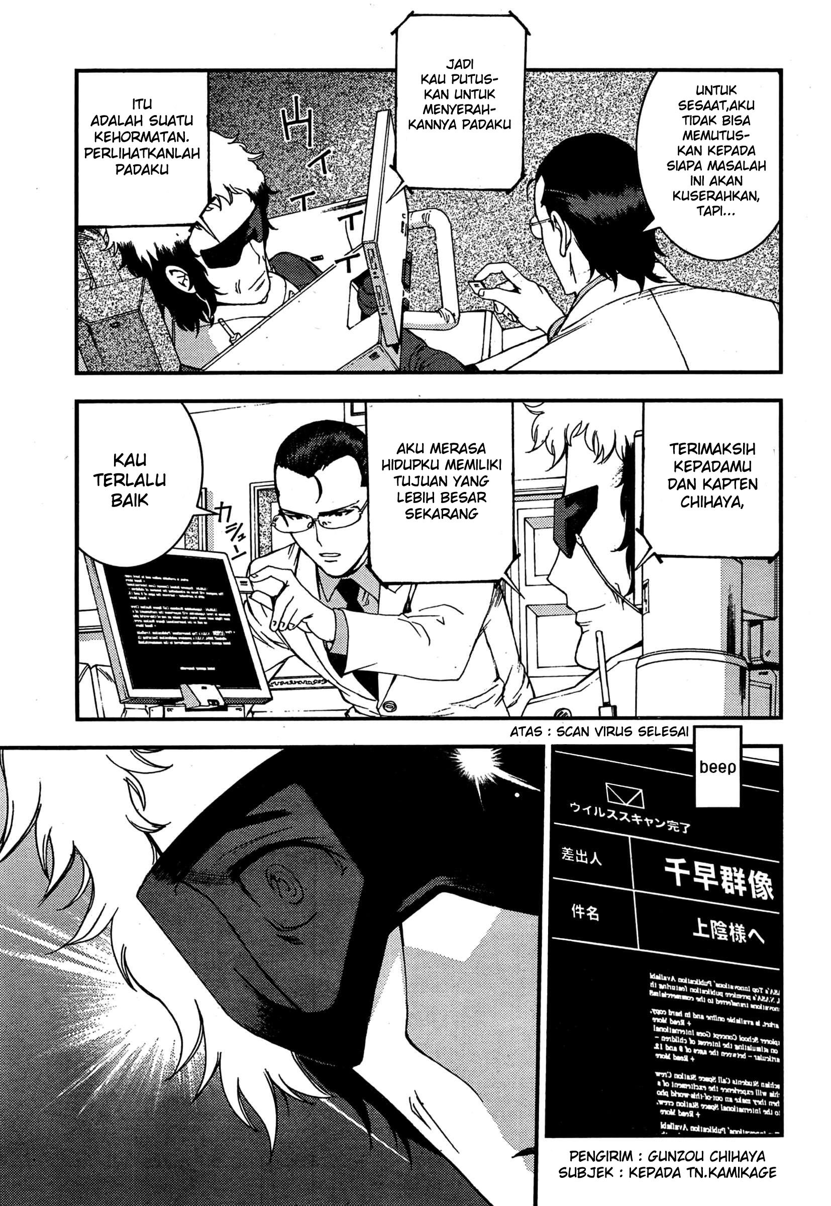 Aoki Hagane No Arpeggio Chapter 35 Gambar 17