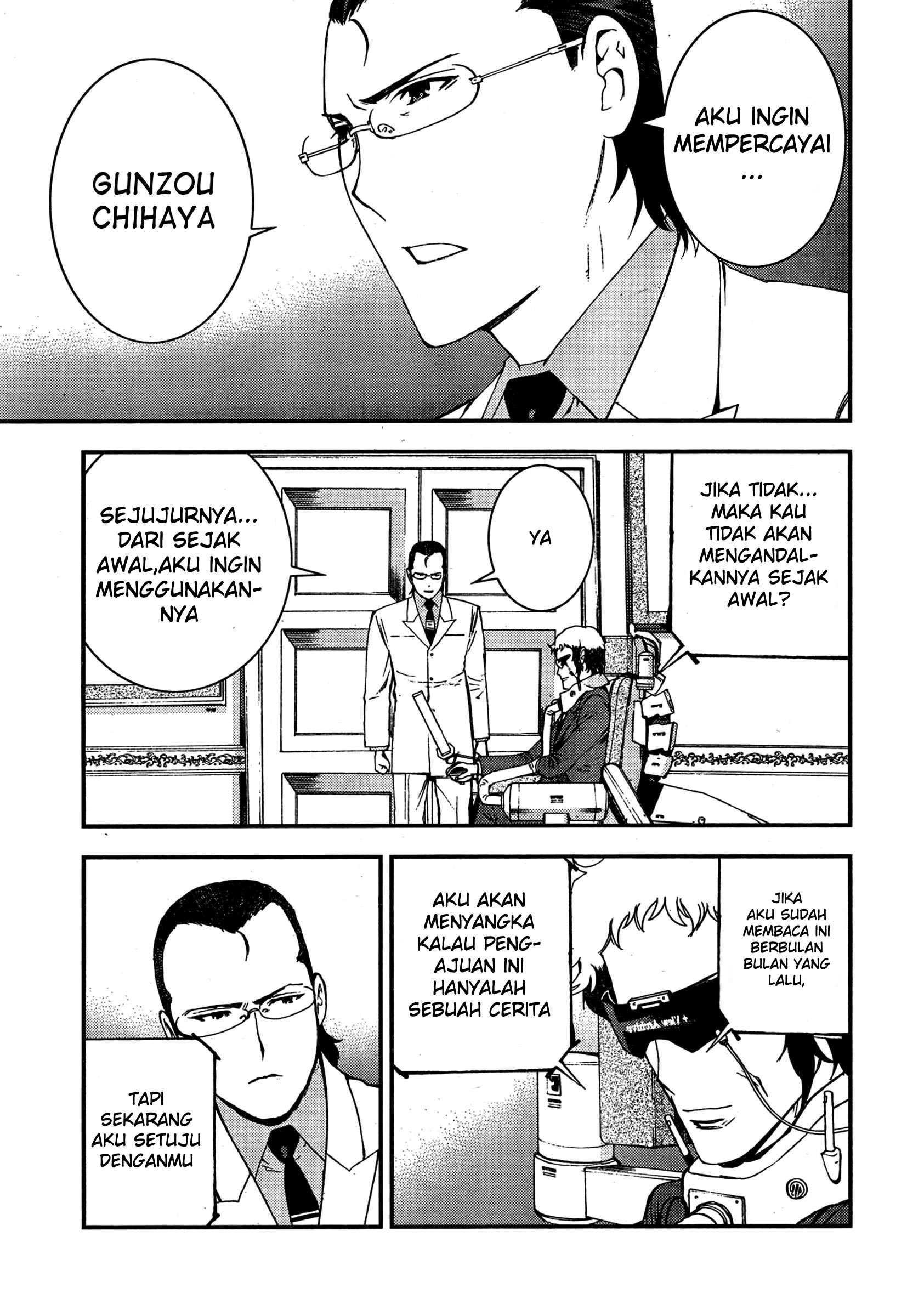 Aoki Hagane No Arpeggio Chapter 35 Gambar 21