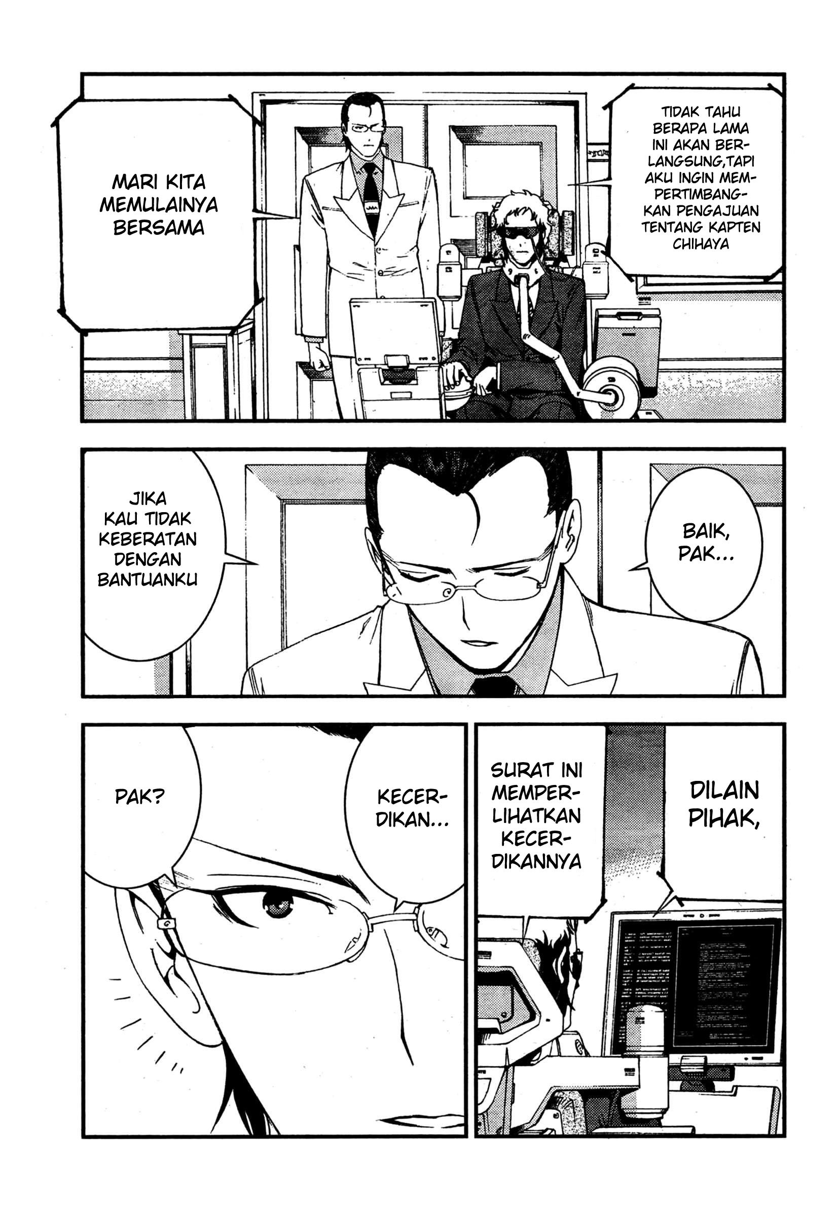 Aoki Hagane No Arpeggio Chapter 35 Gambar 23