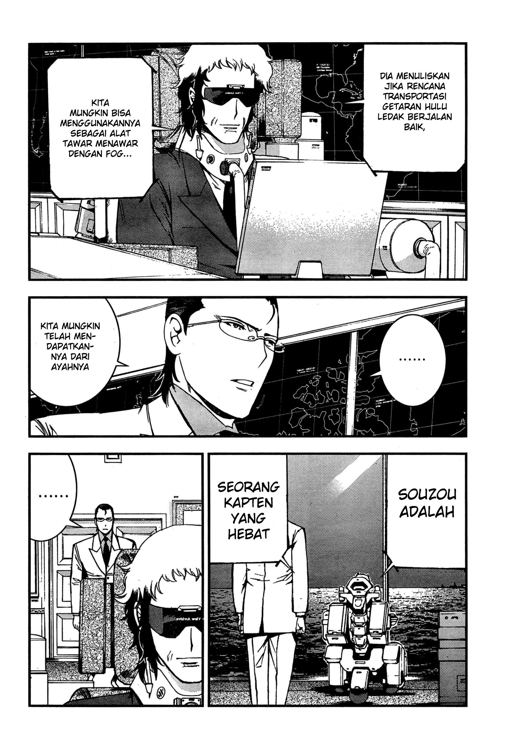 Aoki Hagane No Arpeggio Chapter 35 Gambar 24