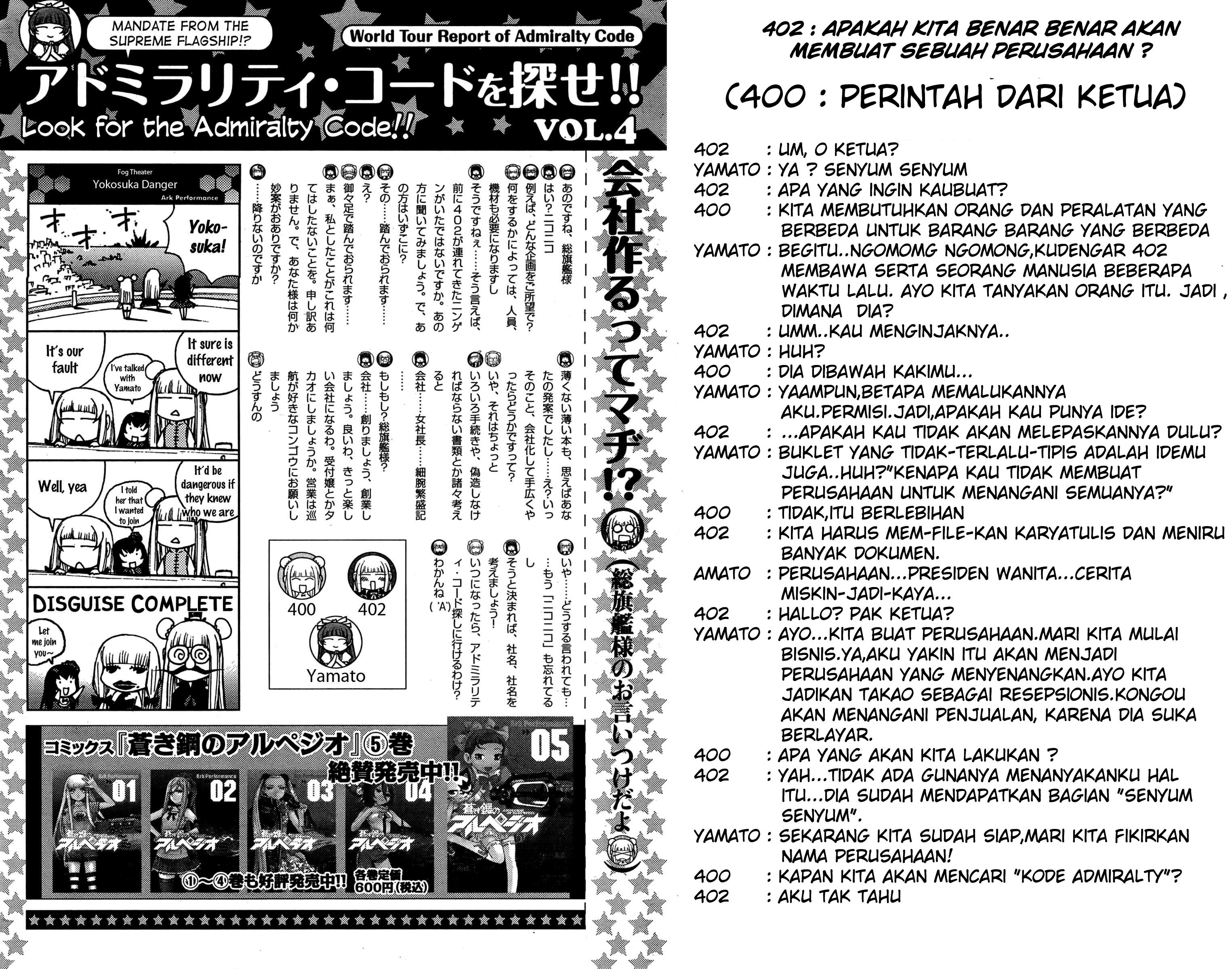 Aoki Hagane No Arpeggio Chapter 35 Gambar 31