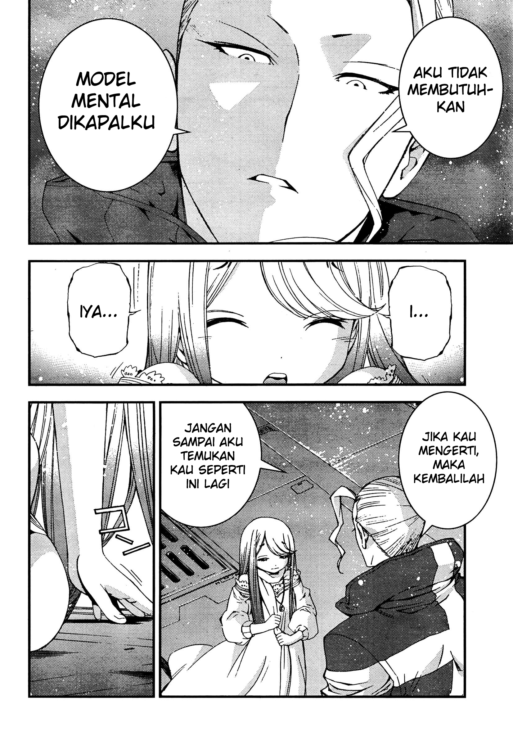 Aoki Hagane No Arpeggio Chapter 35 Gambar 4