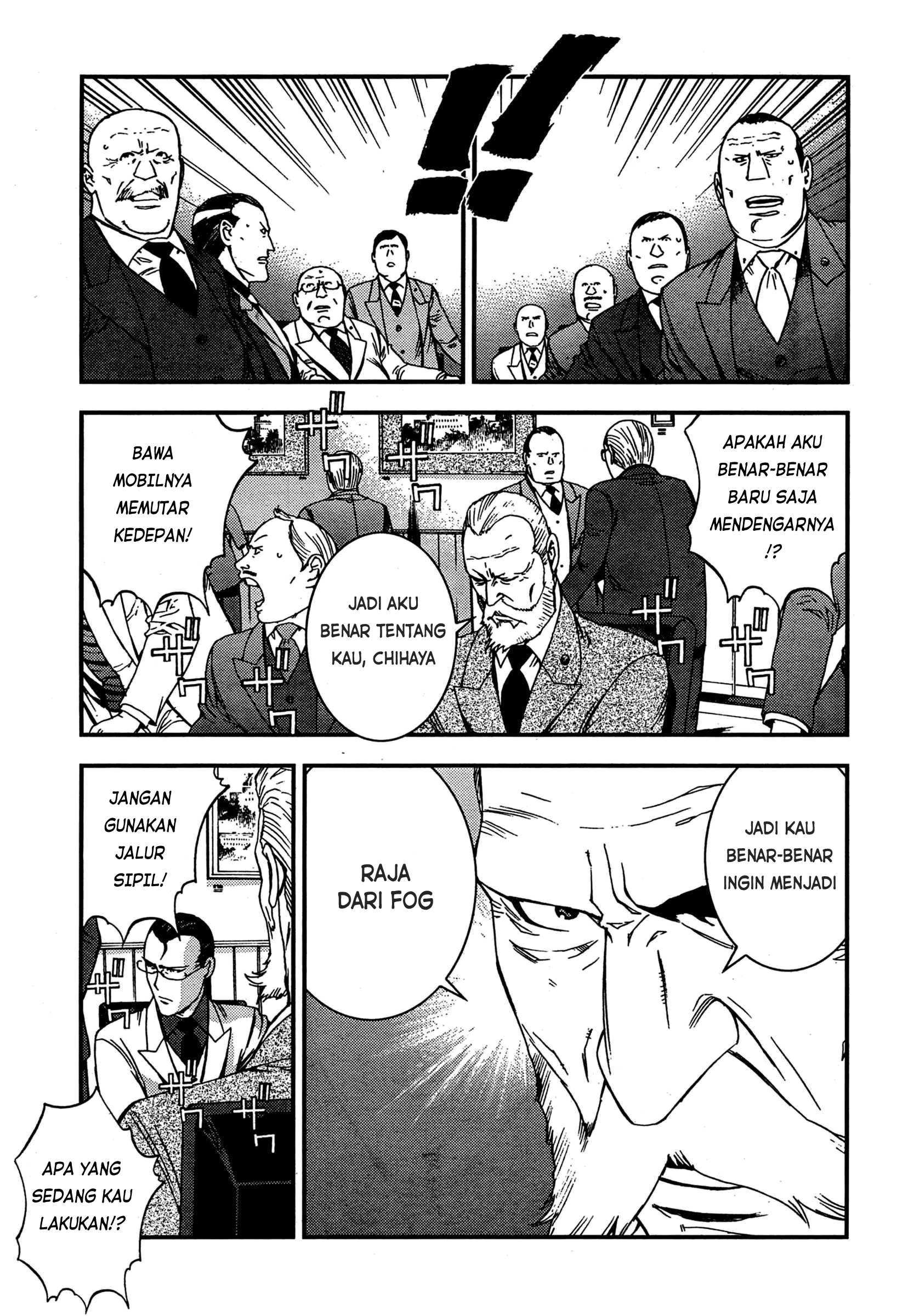 Aoki Hagane No Arpeggio Chapter 36 Gambar 14