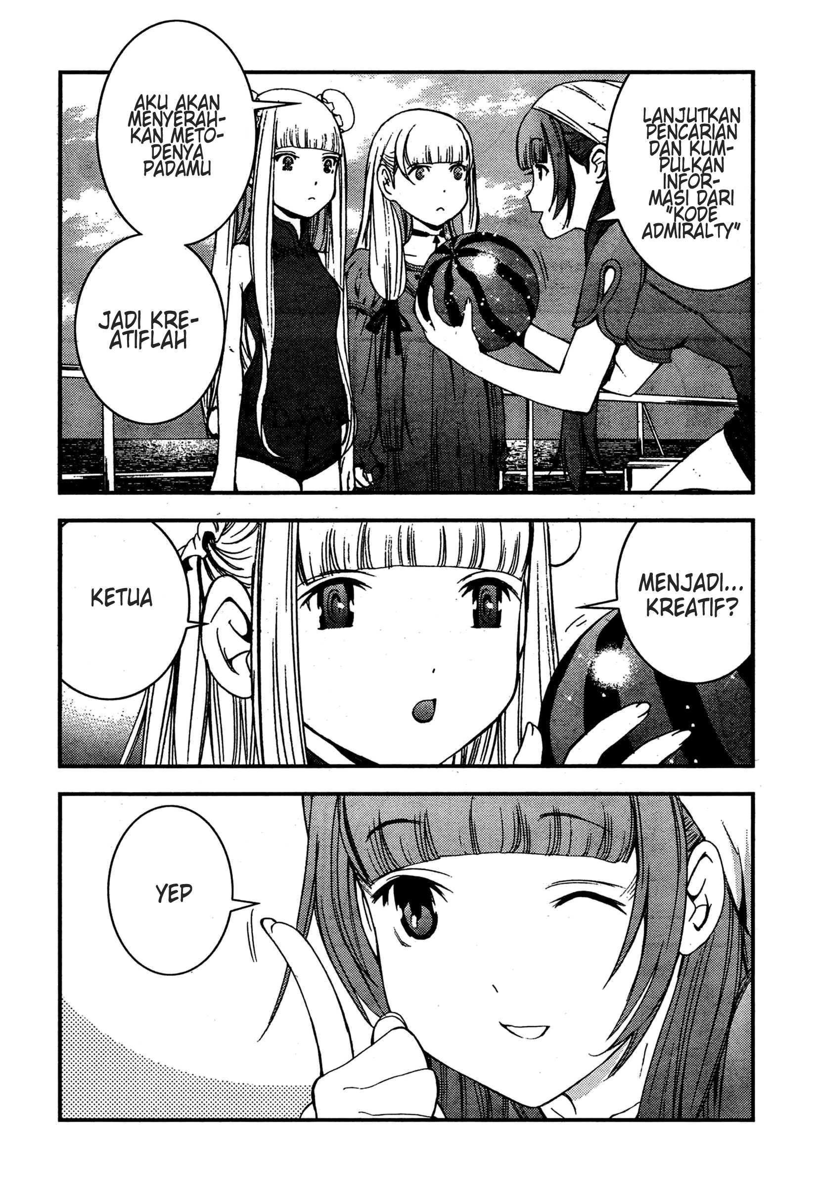 Aoki Hagane No Arpeggio Chapter 36 Gambar 23
