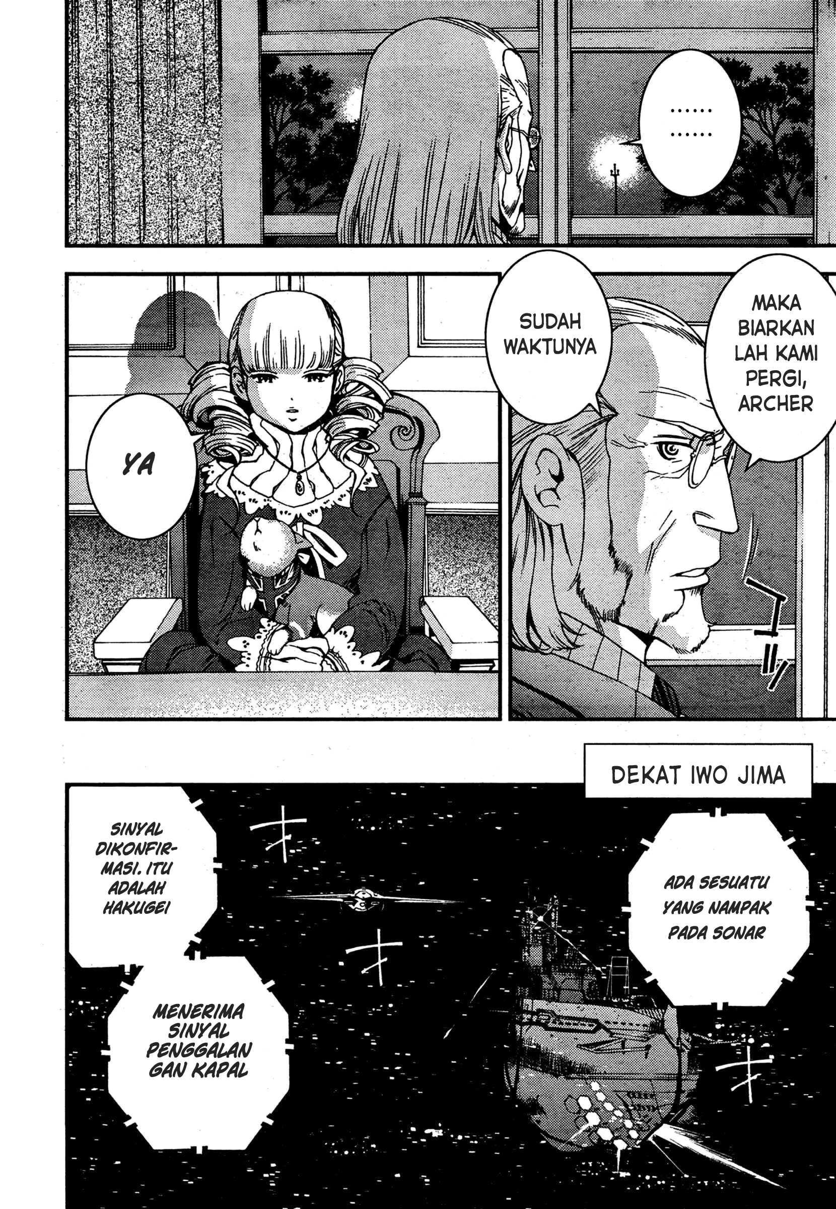 Aoki Hagane No Arpeggio Chapter 36 Gambar 3