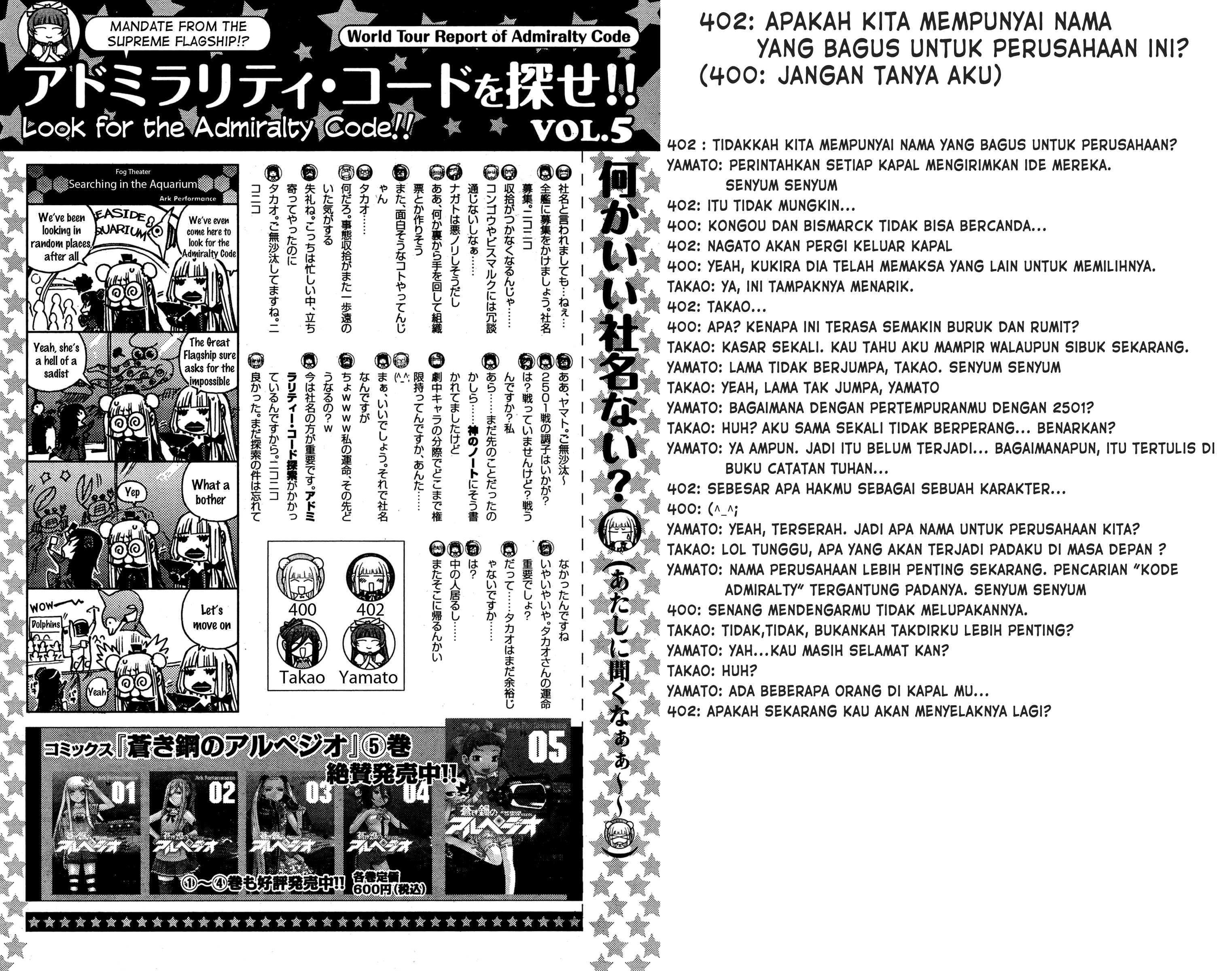 Aoki Hagane No Arpeggio Chapter 36 Gambar 32