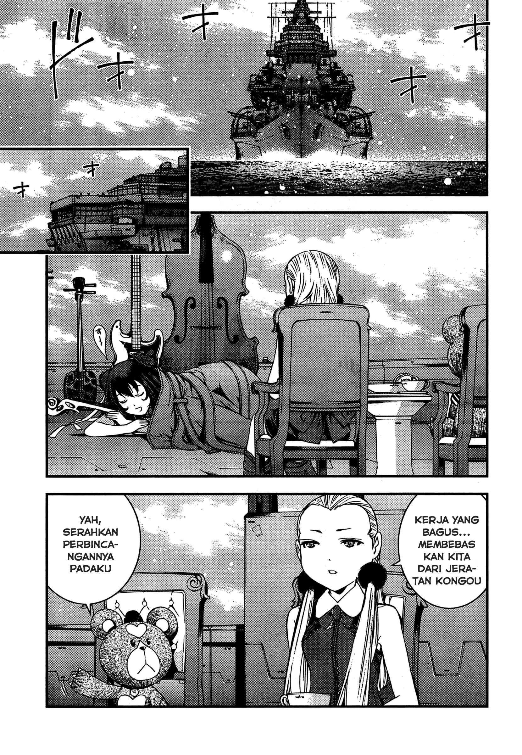 Aoki Hagane No Arpeggio Chapter 36 Gambar 6