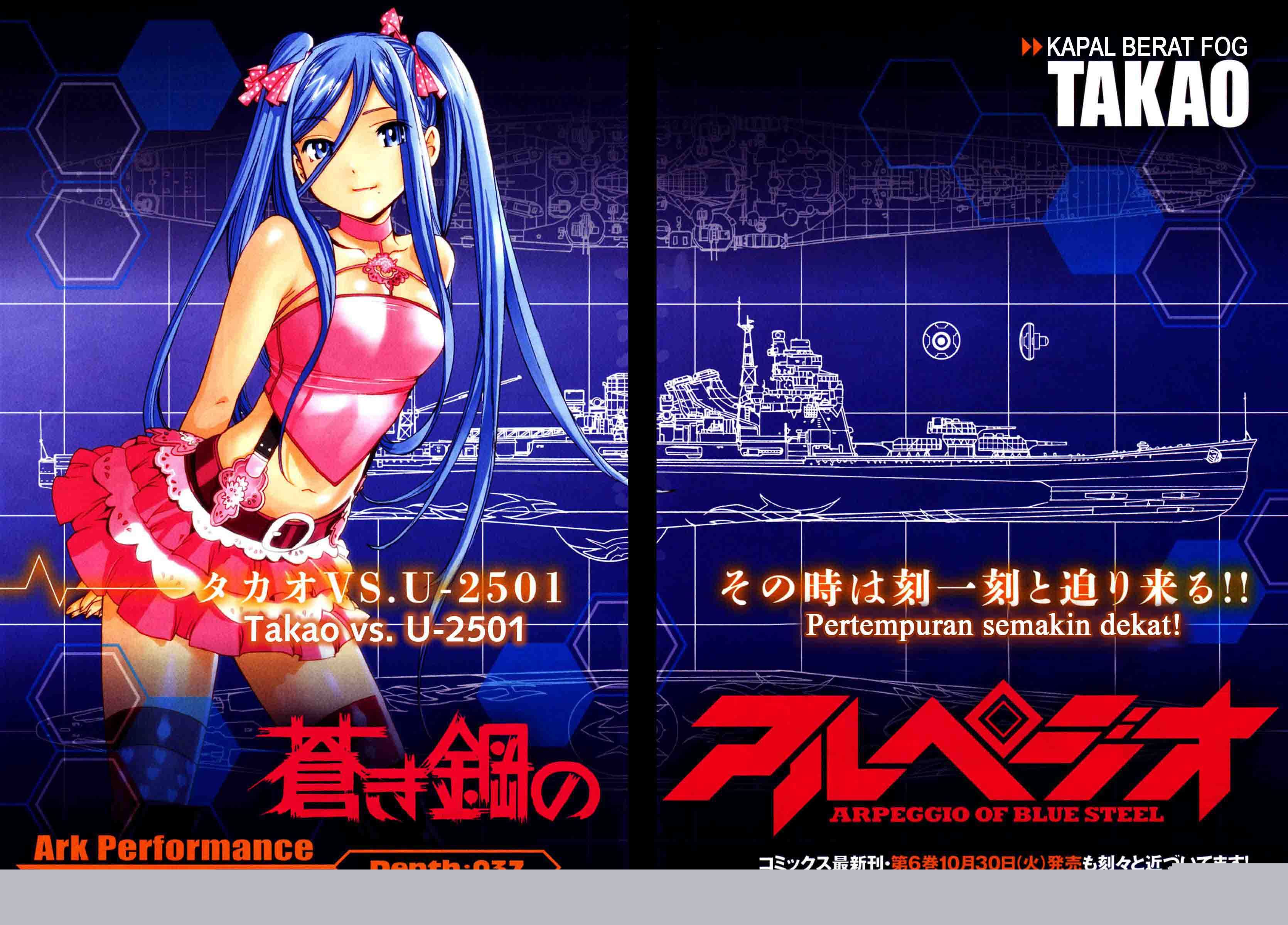 Baca  Aoki Hagane No Arpeggio Chapter 37 Gambar 2