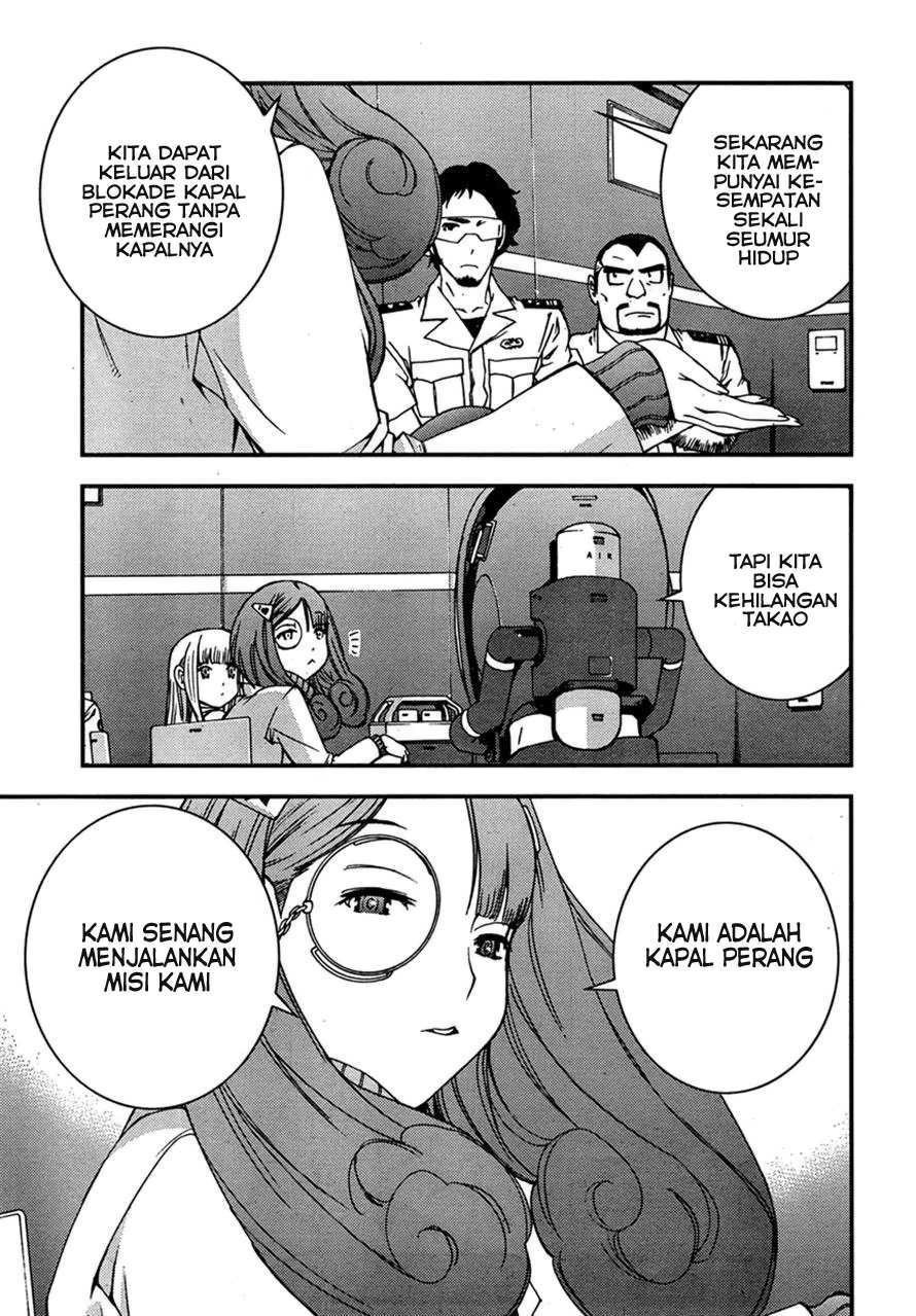 Aoki Hagane No Arpeggio Chapter 38 Gambar 11