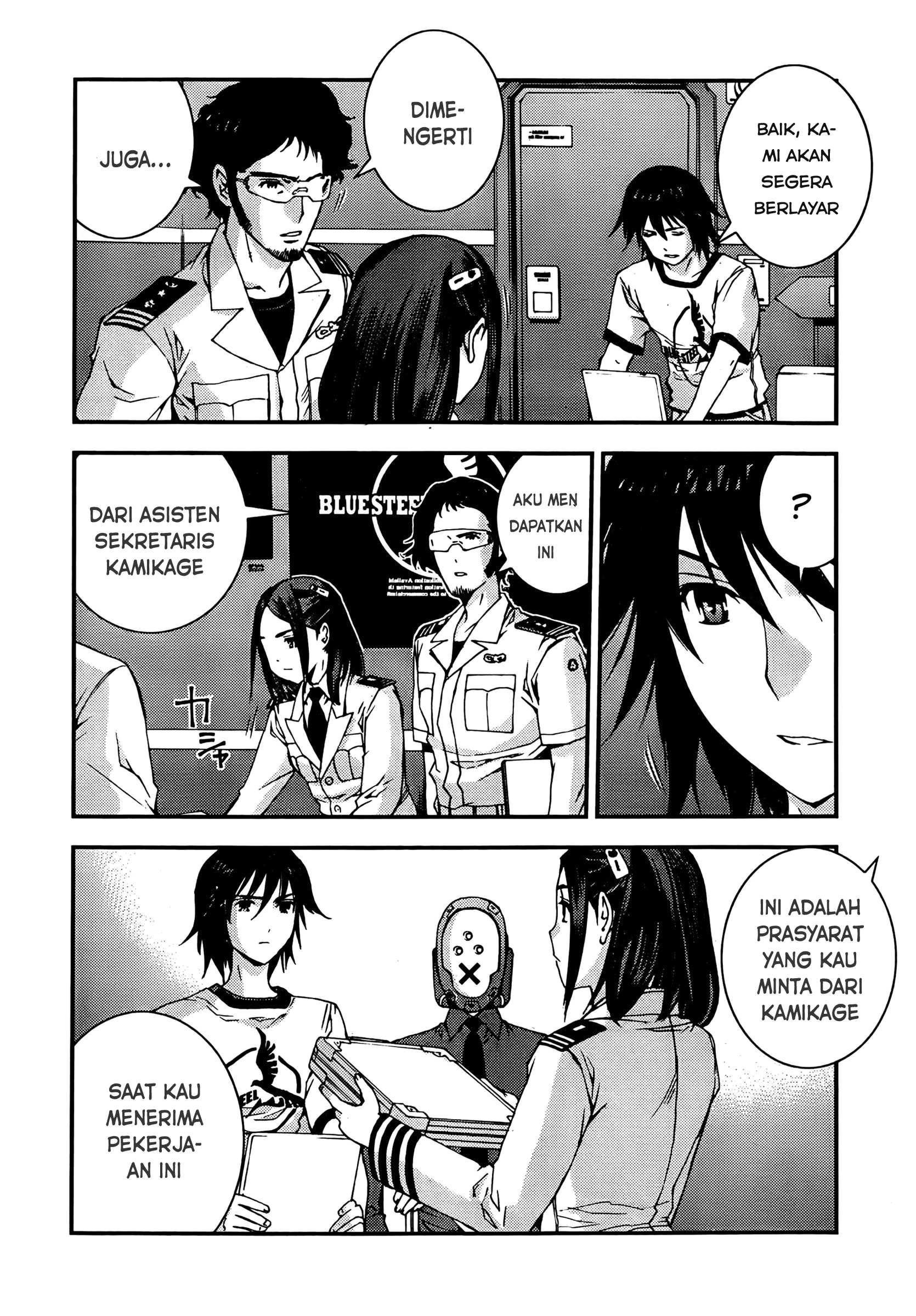 Baca  Aoki Hagane No Arpeggio Chapter 39 Gambar 2