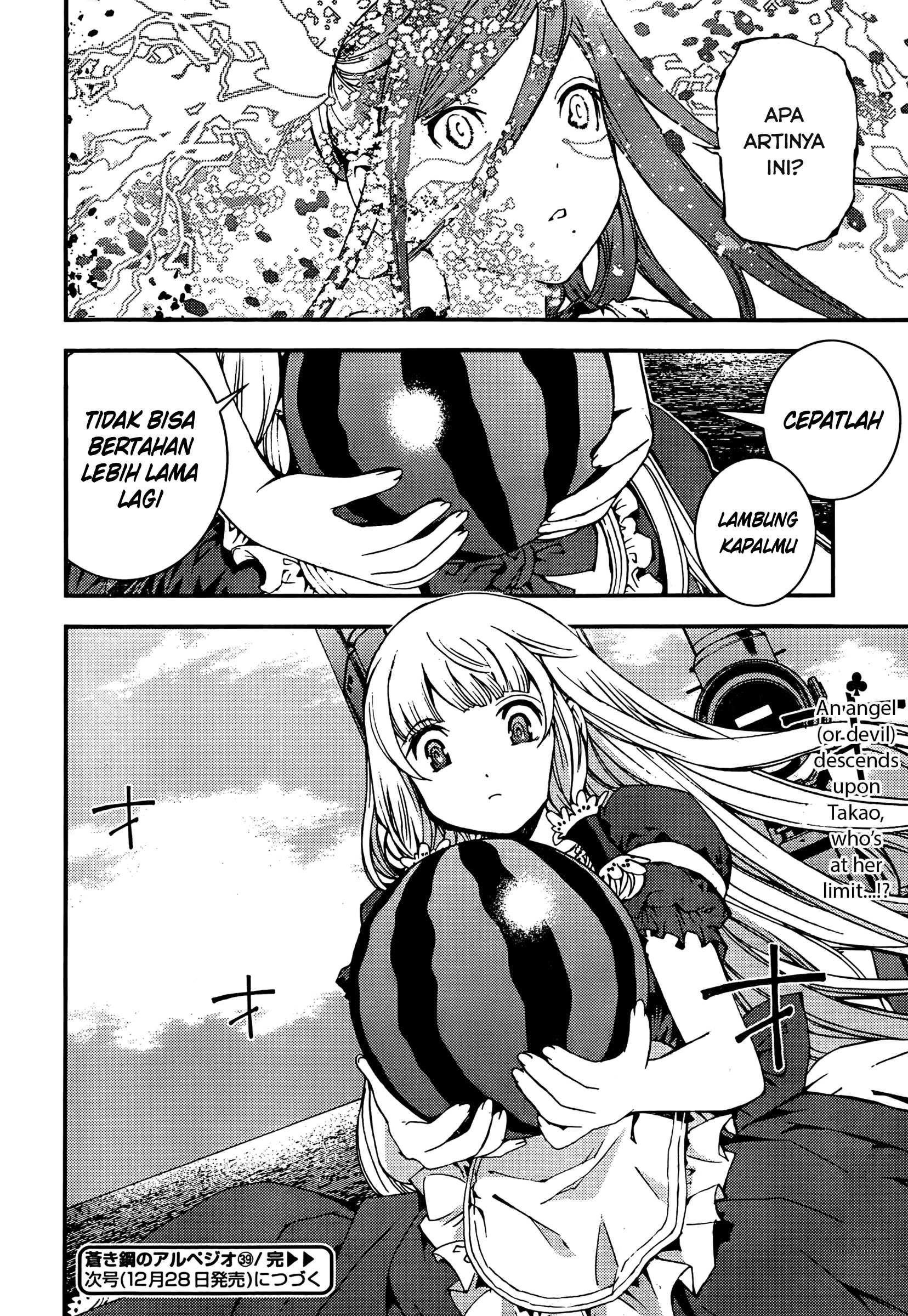 Aoki Hagane No Arpeggio Chapter 39 Gambar 30
