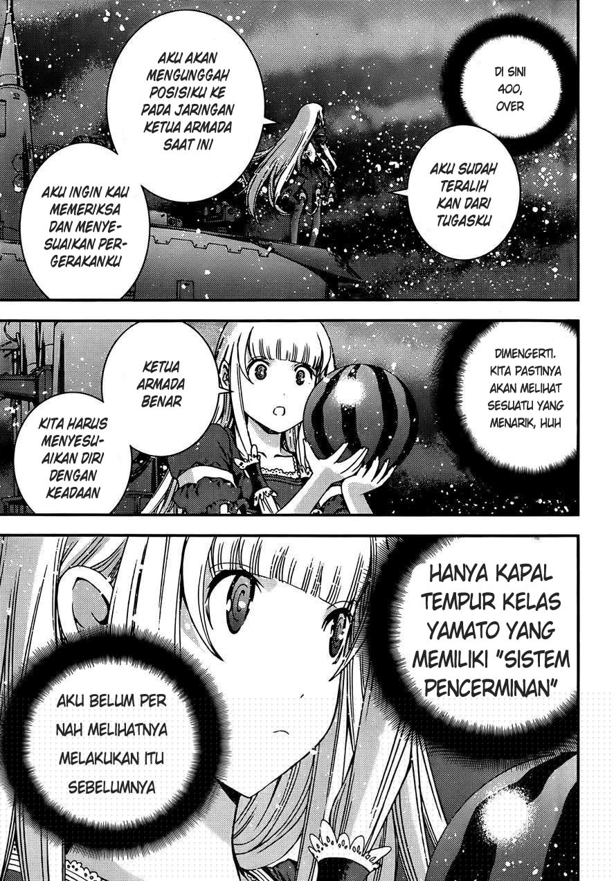 Aoki Hagane No Arpeggio Chapter 41 Gambar 14