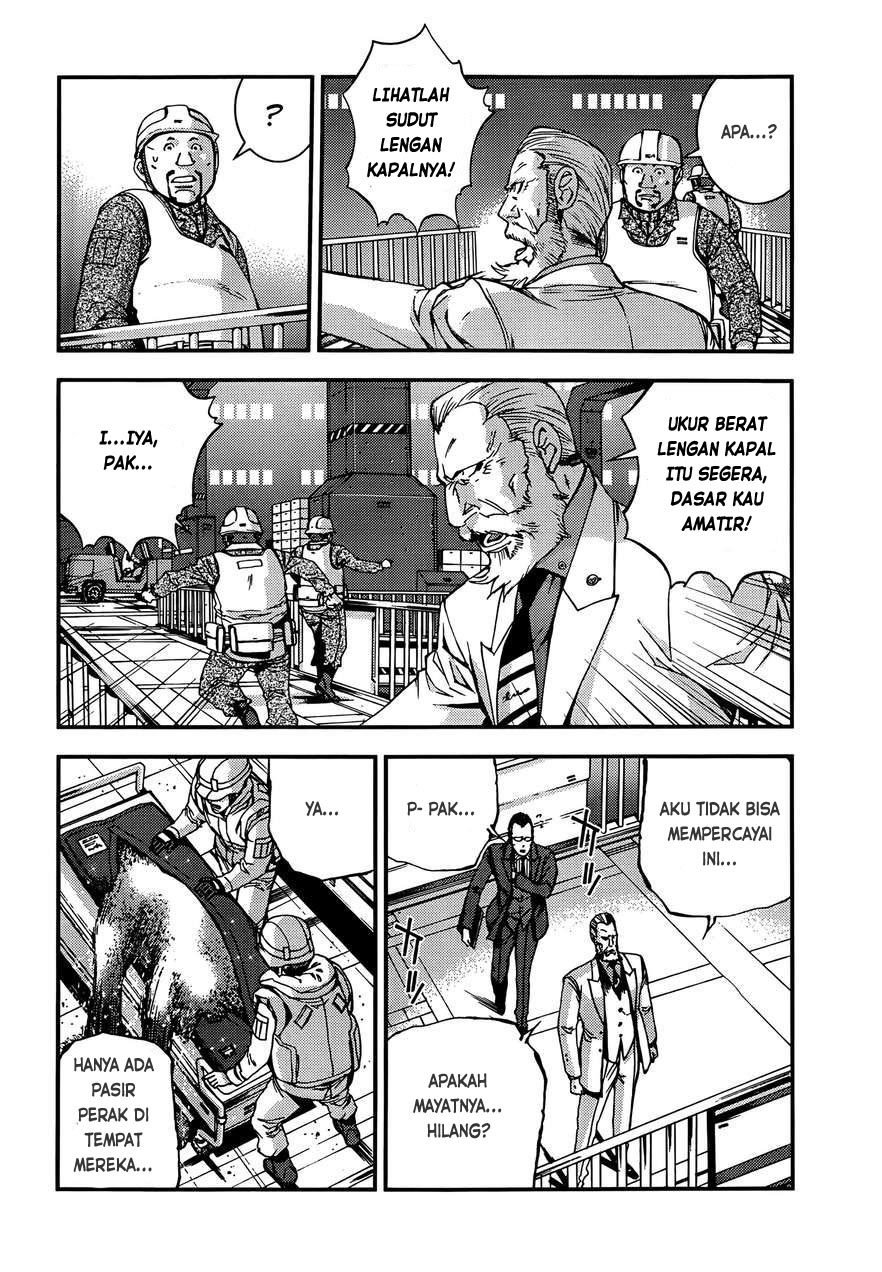 Aoki Hagane No Arpeggio Chapter 41 Gambar 21