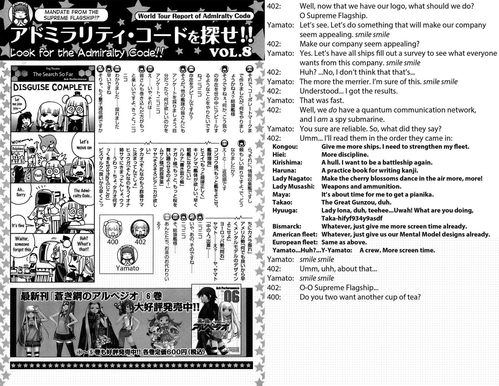 Aoki Hagane No Arpeggio Chapter 41 Gambar 29