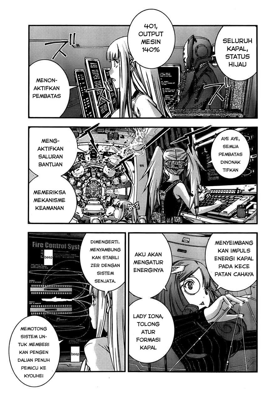 Aoki Hagane No Arpeggio Chapter 41 Gambar 3