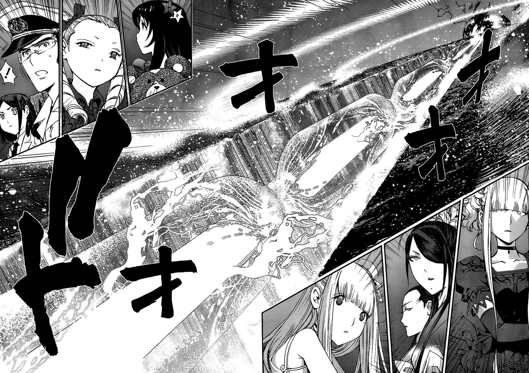 Aoki Hagane No Arpeggio Chapter 41 Gambar 8