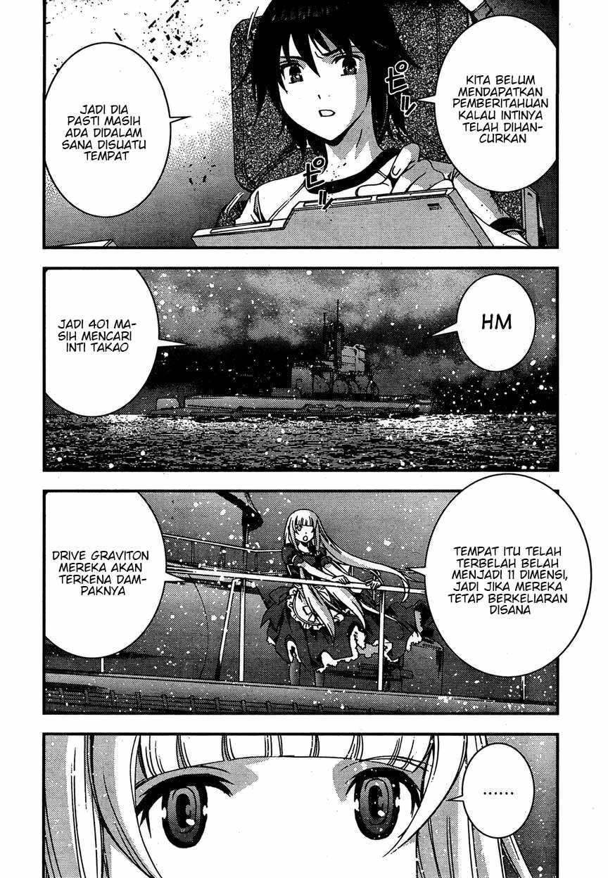 Aoki Hagane No Arpeggio Chapter 42 Gambar 3