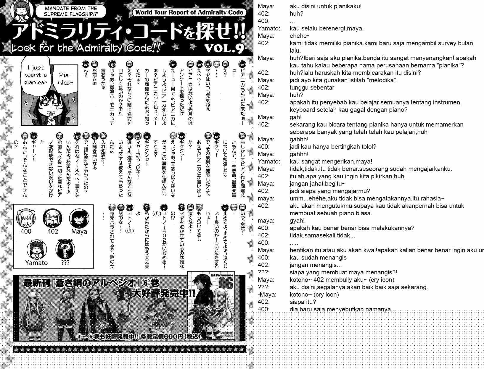 Aoki Hagane No Arpeggio Chapter 42 Gambar 32