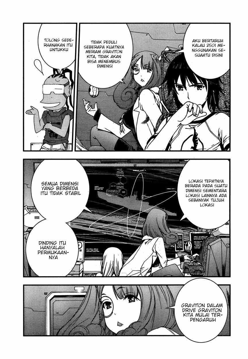 Aoki Hagane No Arpeggio Chapter 42 Gambar 6