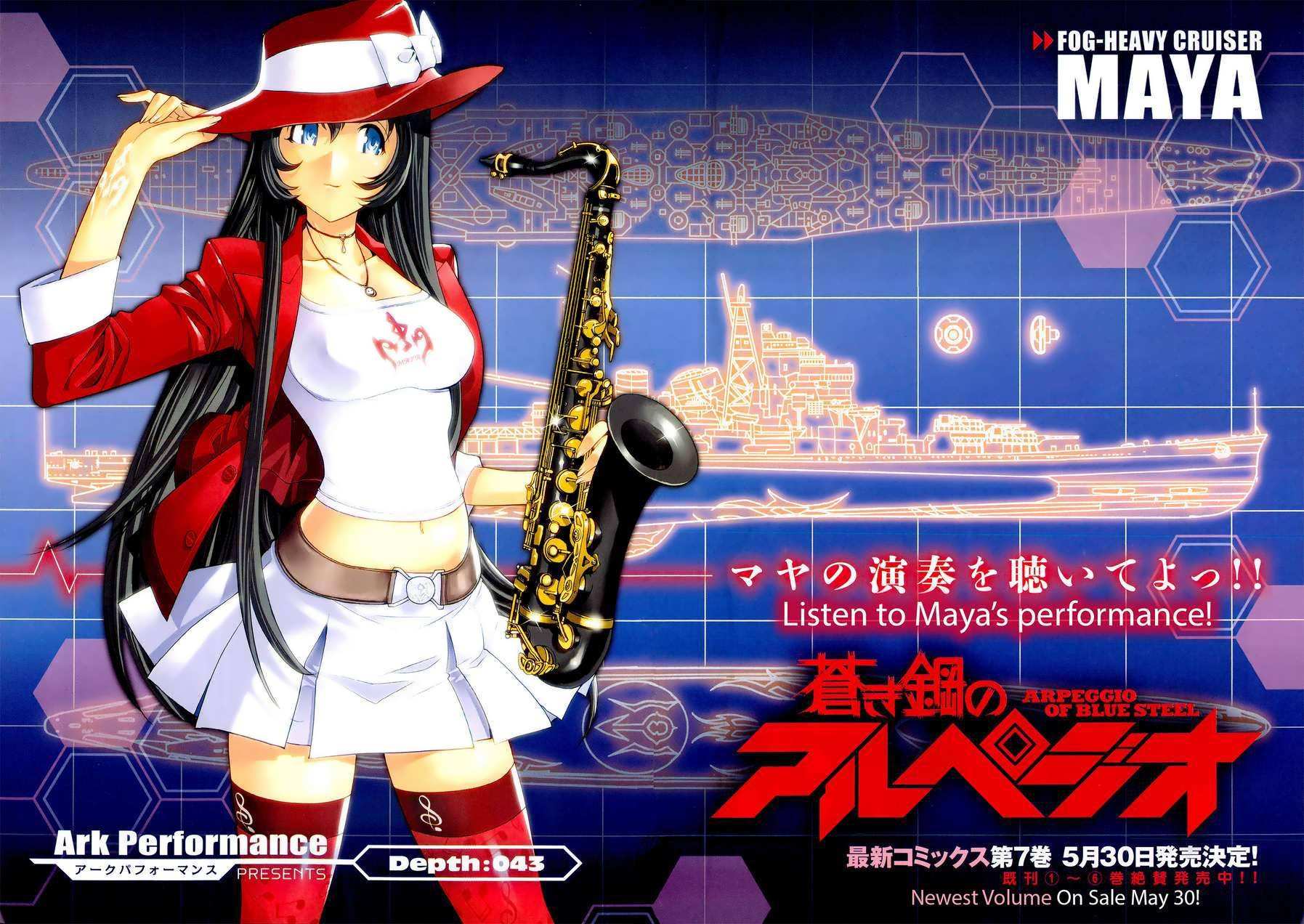 Baca  Aoki Hagane No Arpeggio Chapter 43 Gambar 2