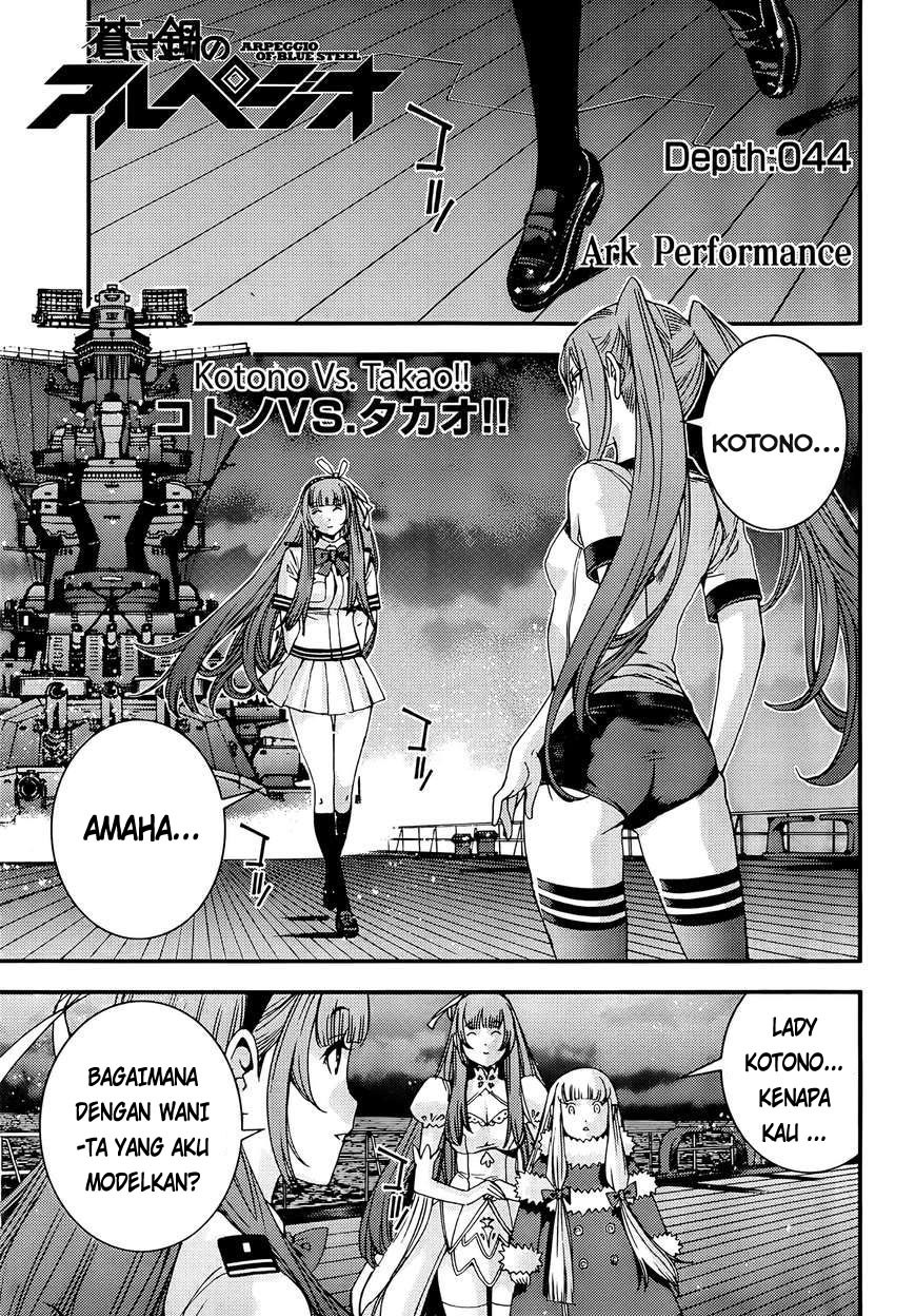 Baca Komik Aoki Hagane No Arpeggio Chapter 44 Gambar 1