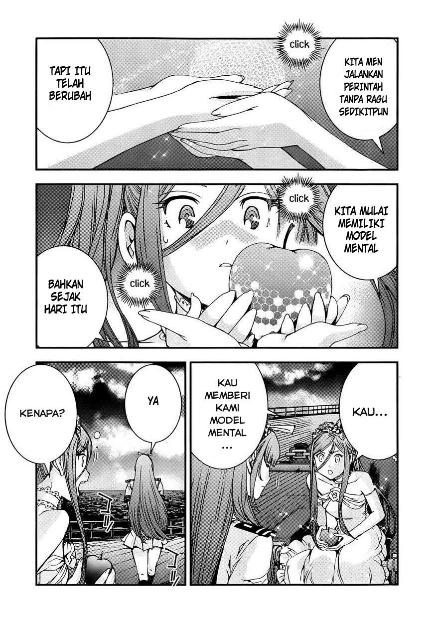 Aoki Hagane No Arpeggio Chapter 44 Gambar 11