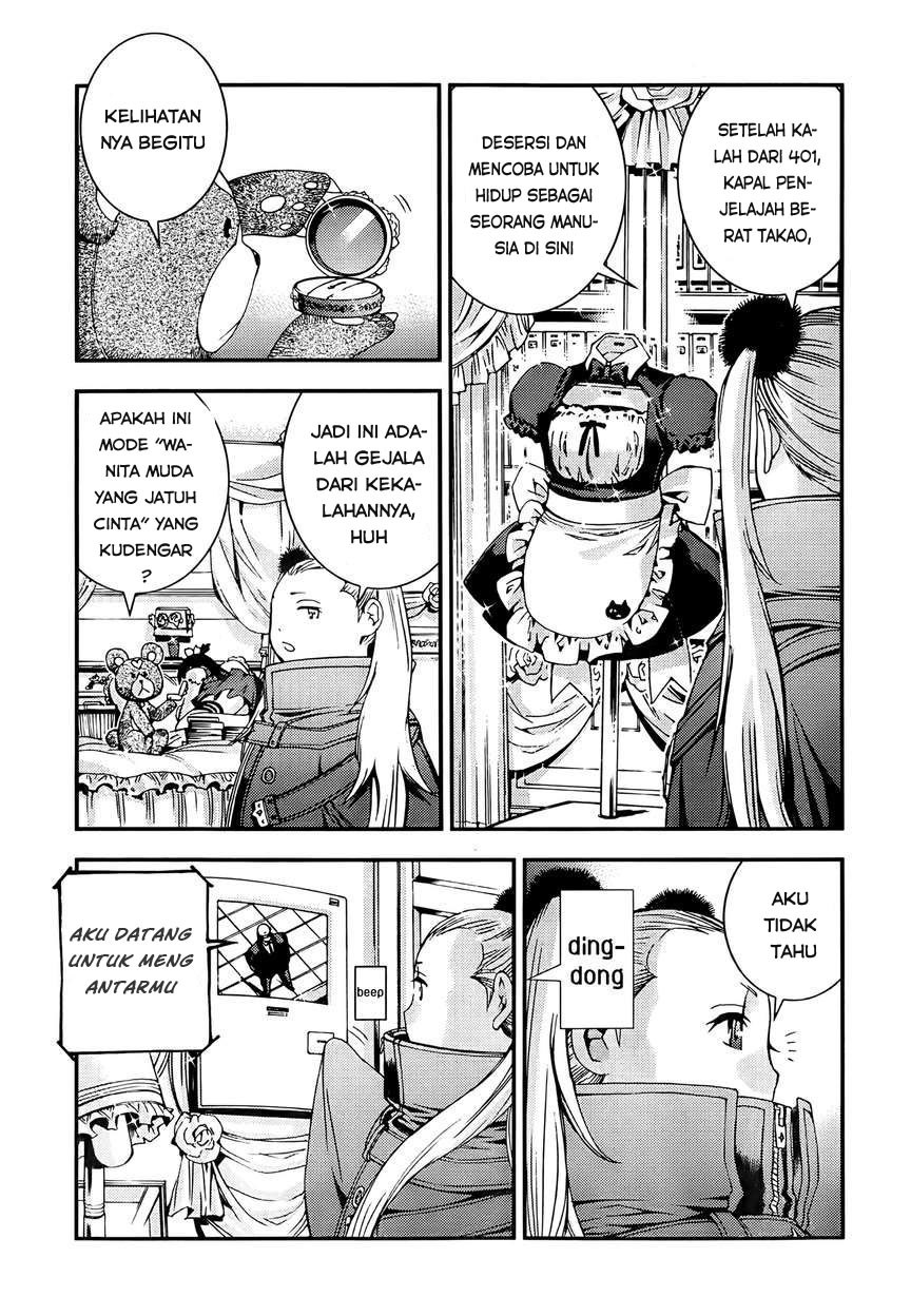 Aoki Hagane No Arpeggio Chapter 44 Gambar 19