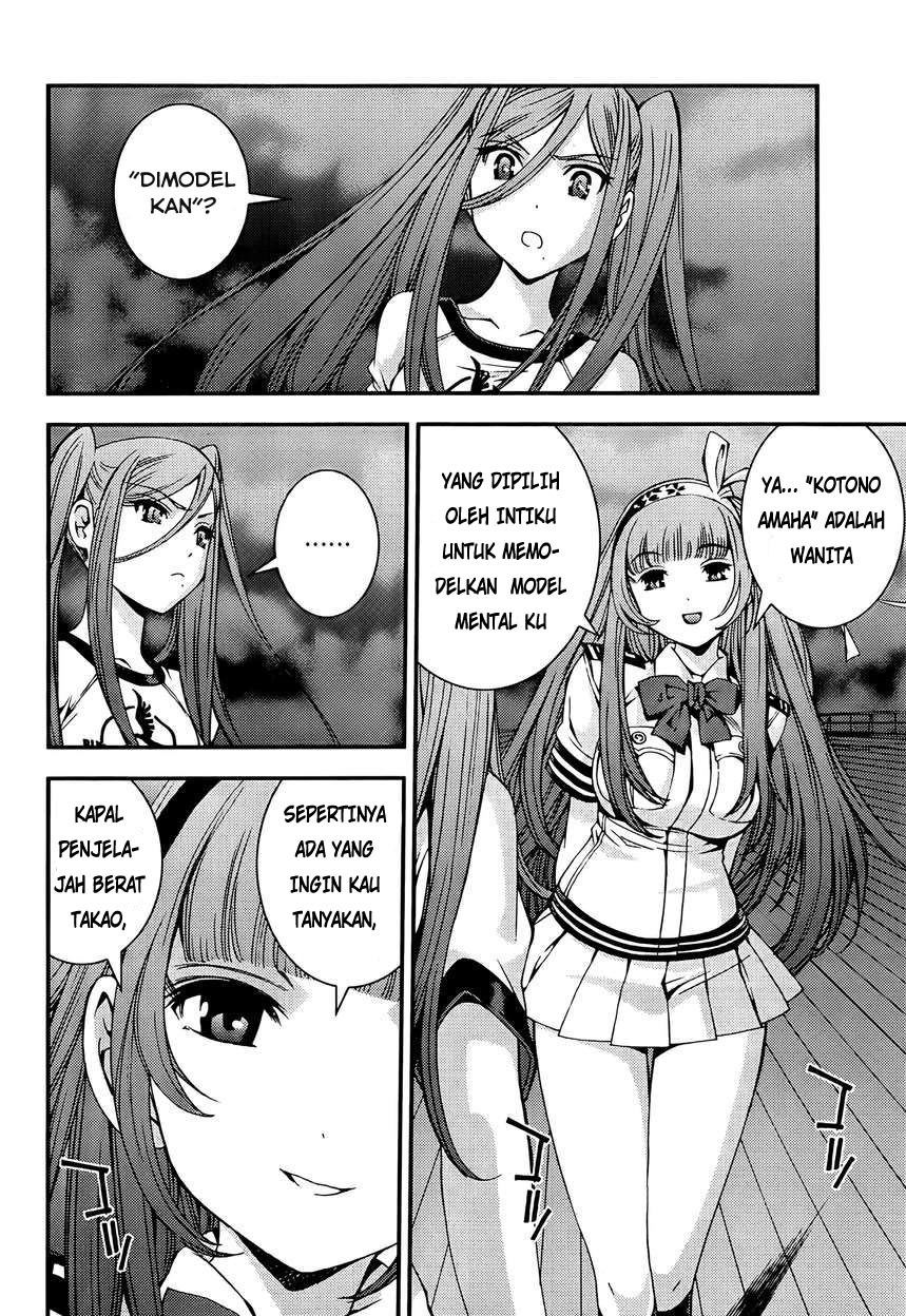 Baca Aoki Hagane No Arpeggio Chapter 44 Gambar 2